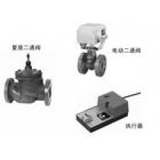 VY5147L00 VY5157L00 电动温度调节阀 日本进口电动调节阀